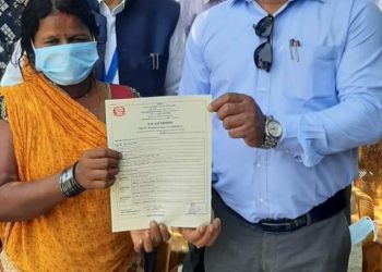 आजदेखी शुरुभयो दुहबीमा ब्यक्तिगत घट्ना दर्ता शिबिर