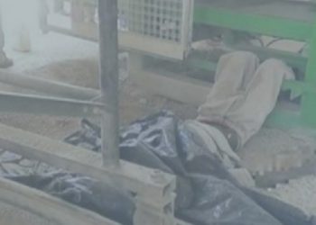 दुहबीको एक उद्योगको लिफ्टमा चेपिएर १ जनाको मृत्यु