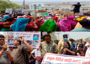 दुहबीमा न्यायको माग सहित झुठा मुद्दा  खारेज गर भन्दै जुलुस प्रदर्शन