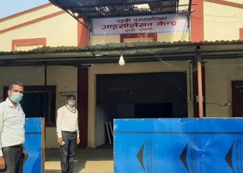 दुहबीमा तयारी भयो आइसोलेशन केन्द्र,नगरपालिकाले कन्ट्राक ट्रेसिङ्ग निशुल्क गर्ने