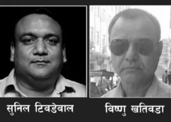 कोरोनाका कारण एसटि कार्पेट दुहबीका उद्योगी टिवडेवाल र व्यवसायी खतिवडाको मृत्यु