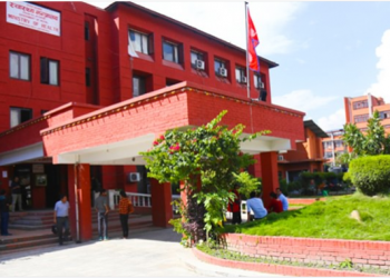 सम्झौता गरेका निजी अस्पतालले संक्रमितसँग शुल्क लिए दर्ता खारेज गर्ने चेतावनी विज्ञप्ति सहित ।