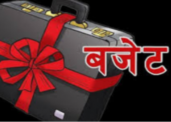 प्रदेश १ सरकारले ल्याएको बजेटमा एमाले निकटकै मुस्लिम अगुवाको बिरोध ।