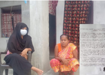 दुहबीमा एक घर धनिले घर खाली नगरेको भन्दै भाडादार माथी कुटपिट गरेको आरोप प्रहरीमा परो उजुरी ।