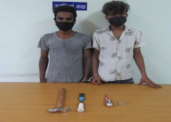 बैंकको ATM तोडफोड गर्ने दुहबीका २ जना बुढिगंगा बाट पक्राउ ।