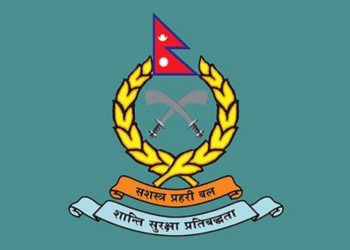 प्रहरीको महत्त्वपूर्ण कागजात हराएको सुचना