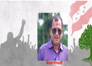 सुनसरी काँग्रेसको भावी सभापतिको बलियो दाबेदारको रुपमा भण्डारीको चर्चा ।