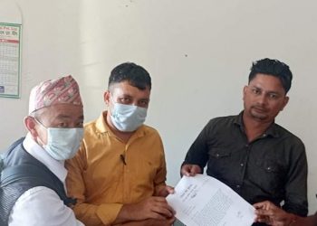 नेपाल प्रेस युनियन द्वारा नविकरण शुल्क छुटको माग गर्दै ज्ञापन पत्र
