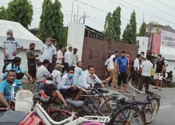 मोरङको हुलास वायर उद्योगले ९३ जना मजदुरलाई कामबाट निकालेको भन्दै मजदुर आन्दोलित