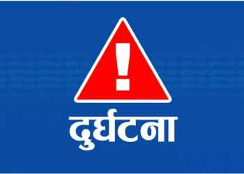 सुनसरीमा बसको ठक्करबाट मोटरसाईकल यात्री पकलीकि मिराको मृत्य एक जना घाईते ।