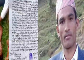 दाम्लोले बाँधेर युवालाई कुटपिट गर्ने वडाध्यक्ष पक्राउ