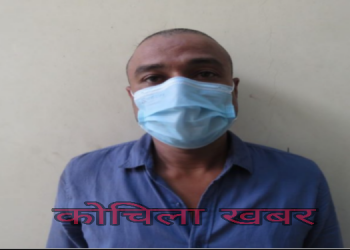 मदिरा सेवन गरेर विरामी जाँच गर्ने कोशी अस्पतालबाट नक्कली डाक्टर पक्राउ ।