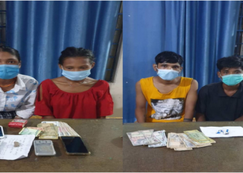 झापा बाट ब्राउन सुगर सहित ४ जना पक्राउ ।
