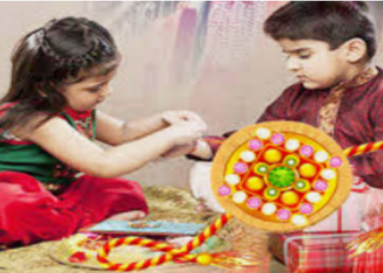 आज रक्षाबन्धन एवं जनैपूर्णीमा पर्व