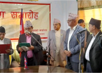 प्रदेश १ को मुख्यमन्त्रीमा भीम आचार्यले लिए सपथ