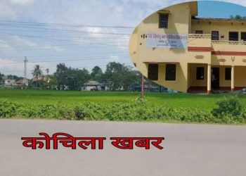 दुहबीको बिष्णु माबीको करोडौंको जग्गामा भूमाफियाको गिद्दे नजर