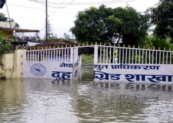 दुहबी सबस्टेसन डुबान हुँदा प्रदेश १ भरी विद्युत् आपूर्ति बन्द