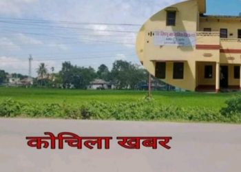 दुहबीमा बिष्णु माबीको करोडौंको जग्गा प्रकरण : पुनराबेदन गरेपछि सर्वोच्च अदालतमा मुद्दाको पेशि मंसिरमा