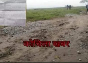 दुहबीका एक व्यापारीले आर्यघाटमा डोजर चलाएपछि स्थानीय आन्दोलित, प्रहरीमा पर्यो उजुरी