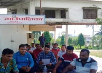 गढि गाउँपालिकामा ५४ लाखको रकम हिनामिना भएको भन्दै अख्तियारमा उजुरी