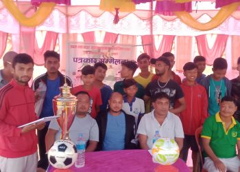 दुहबीमा नकआउट खुल्ला फुटबल प्रतियोगिता हुने
