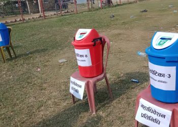 कांग्रेसको सुनसरी क्षेत्र नम्बर ३ बाट संघीय महाधीबेसन प्रतीनिधिको मत परिणाम