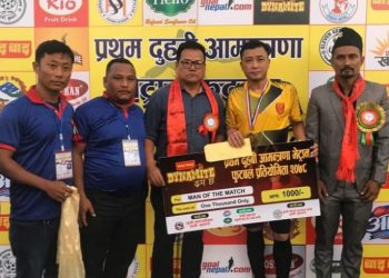 हाम्रो धरान भेट्रान क्लब क्वाटर फाइनलमा