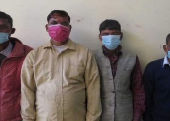 कमिशन दिने अस्पपताल फार्मेसीमा औषधी किन्न बाध्य गराउने ४ जना विचौलीया पक्राउ