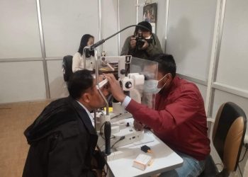 जनकल्याण साकोस दुहबीको  निःशुल्क आँखा शिबिरमा १६६ जना लाभान्वित