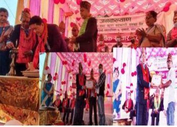 जनकल्याण सहकारीको २१ औं साधारणसभामा कोचिला खबरका दुई पत्रकार सम्मानित