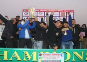 सोनापुर गोल्डकपको उपाधी पुर्वान्चल युनाइटेड लाई