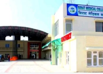 पत्थरीको शल्यक्रियाका लागि भर्ना,बिरामीकोअवस्था गम्भिर भएको भन्दैअस्पताल विरुद्ध उजुरी