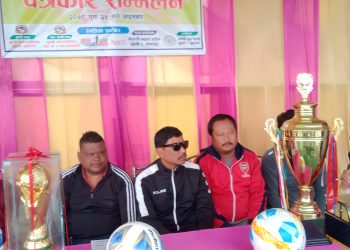प्रथम सोनापुर गोल्डकप फुटबल प्रतियोगिता हुने