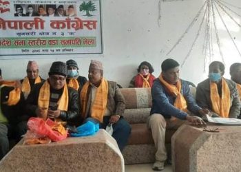 सुनसरी काङ्ग्रेसले थाल्यो जिल्लाभरी वडा सभापतिको भेला,क्षेत्र नं.३ क र ख बाट व्यापक अभियान सुरु