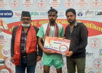 दुहबी वडा नम्बर ४ बिजय