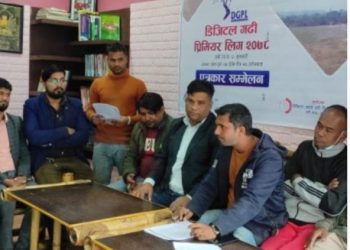 गढी रंगशालामा दोश्रो डिजिटल गढी प्रिमियर लिग फागुन २५ गतेदेखी संचालन हुने