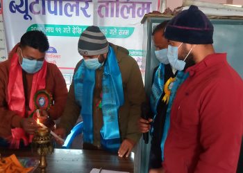 जनहित नेपालद्वारा ब्युटीपार्लर र सिलाइ कटाई तालीमको समुदघाटन