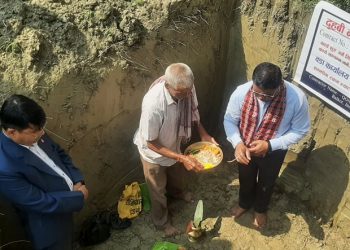 नगर प्रमुख बेद गच्छदारद्वारा दुहबी नगरपालिका वडा नम्बर २ को वडा कार्यालय शिल्यान्यास