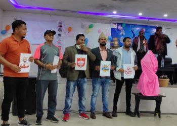 गढी प्रिमियर लिग, क्रिकेट प्रतियोगिता २०७८ को अक्सन कार्यक्रम सम्पन्न