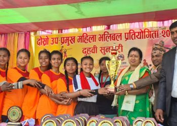 दोश्रो उपमेयर कप महिला भलिबल  खेलको उपाधी इटहरीलाई