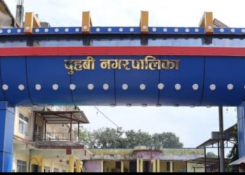 दुहबीमा प्राबिधिक शिक्षालय बन्ने, स्विस एम्बेस्डर सहित त्रीपक्षिय सम्झौता सम्पन्न