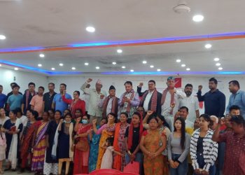 नेपाल कम्युनिस्ट पार्टी (एकीकृत समाजवादी) को दुहबी नगर भेला तथा नगर कमिटी घोषणा