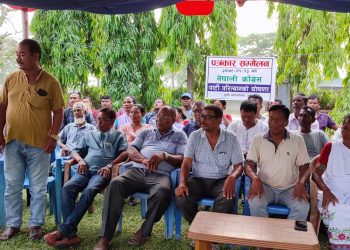 दुहबीमा पूर्वराज्यमन्त्रीको जम्बोटोलि सहित कांग्रेस परित्याग गरेको घोषणा