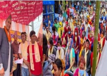 दुहबीमा राप्रपाको शक्ति प्रदर्शन, २ सय बढी राप्रपामा प्रवेश