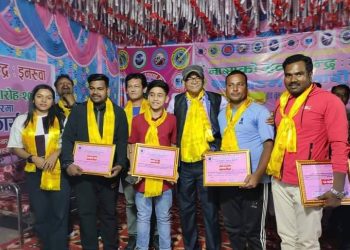 नासाको दोश्रो सेवा केन्द्र इनरुवामा उदघाटन