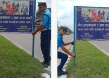 दुहबीमा ट्राफिक प्रहरीको सकृयता बढ्दै