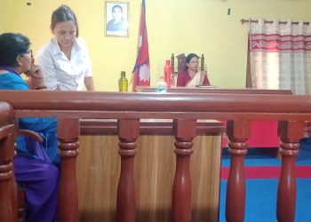 दुहबी नगरपालिकामा न्यायिक इजलास सुरु