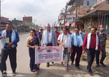 दुहबीमा ज्येष्ठ नागरिकलाइ सम्मान गर्दै देश दर्शन कार्यक्रम उद्घाटन