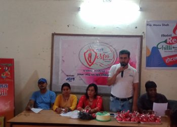 दुहबीमा मिसेस तीज प्रतियोगिता सिजन २ हुने
