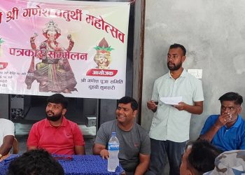 दुहवीमा पाचौं श्री गणेश चतुर्थी महोत्सव हुँने